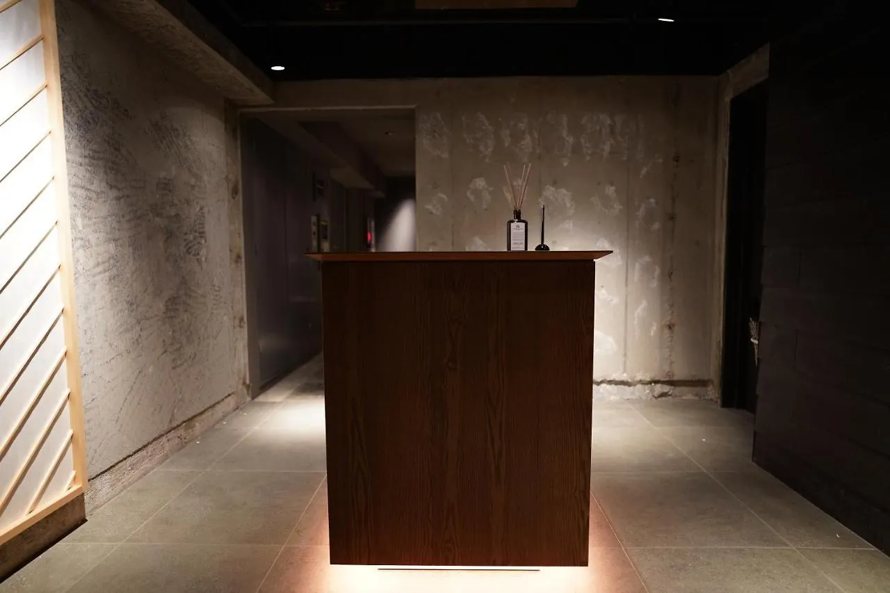 Hotel Asakusa Kannon Ura Tokyo