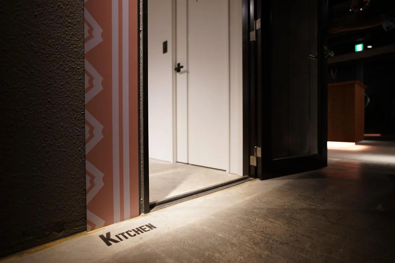 Hotel Asakusa Kannon Ura Tokyo