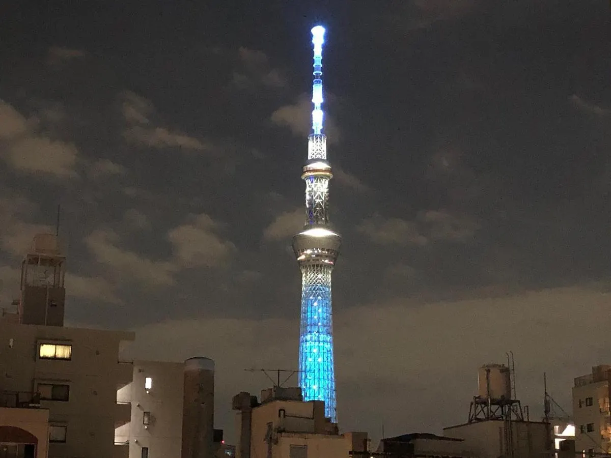 Hotel Asakusa Kannon Ura Tokyo