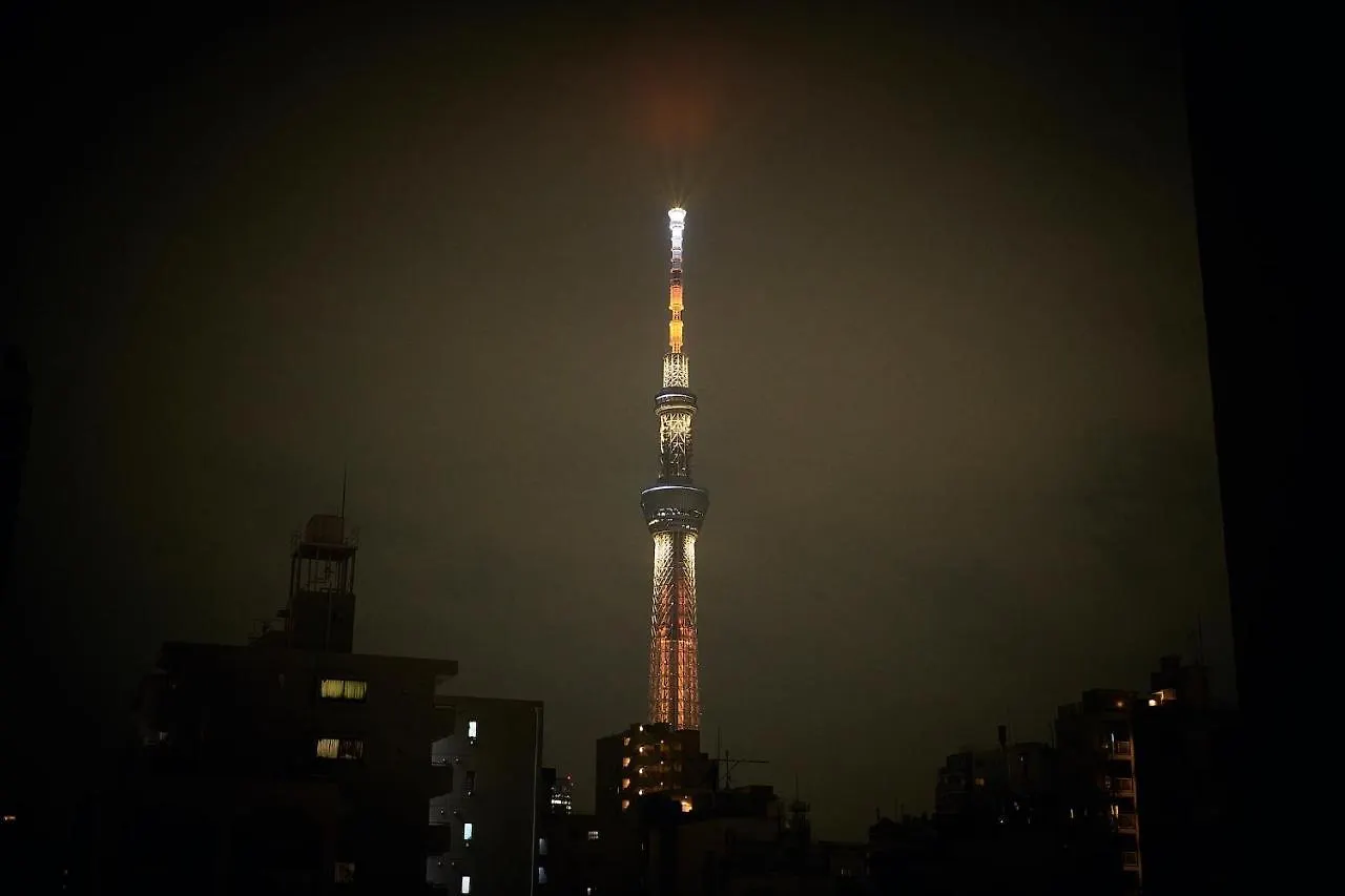 Hotel Asakusa Kannon Ura Tokyo