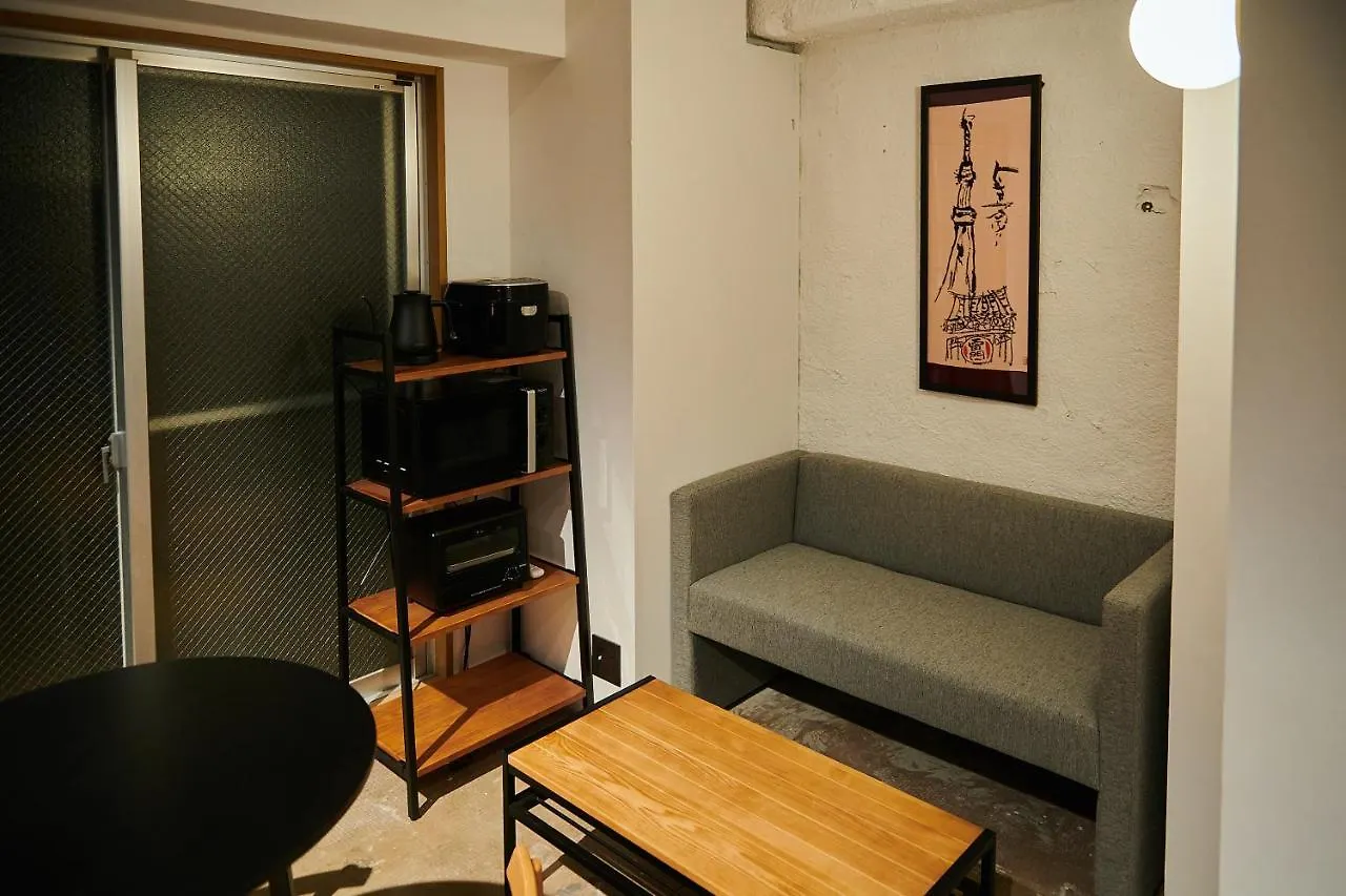 Hotel Asakusa Kannon Ura Tokyo