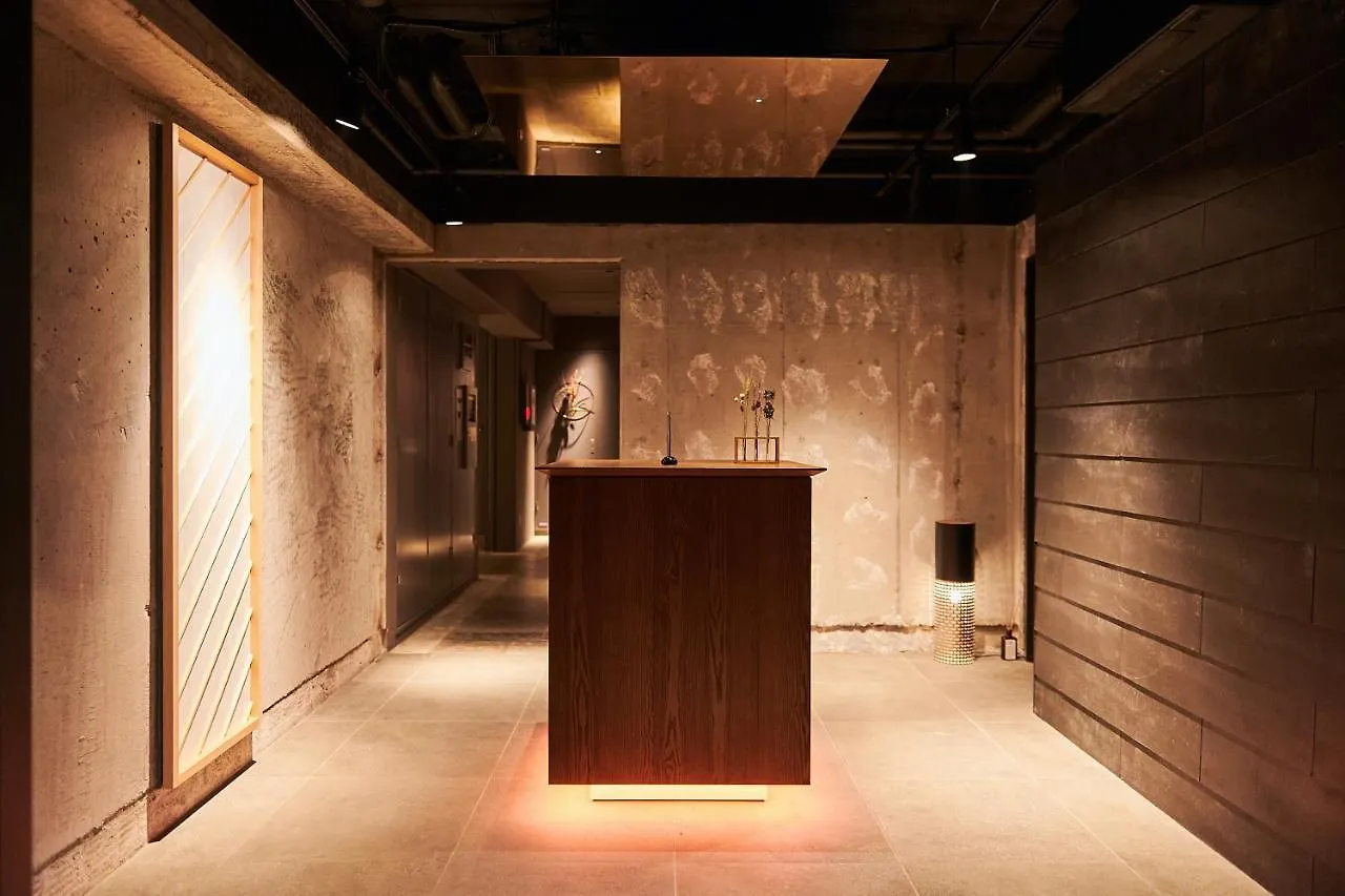 Hotel Asakusa Kannon Ura Tokyo