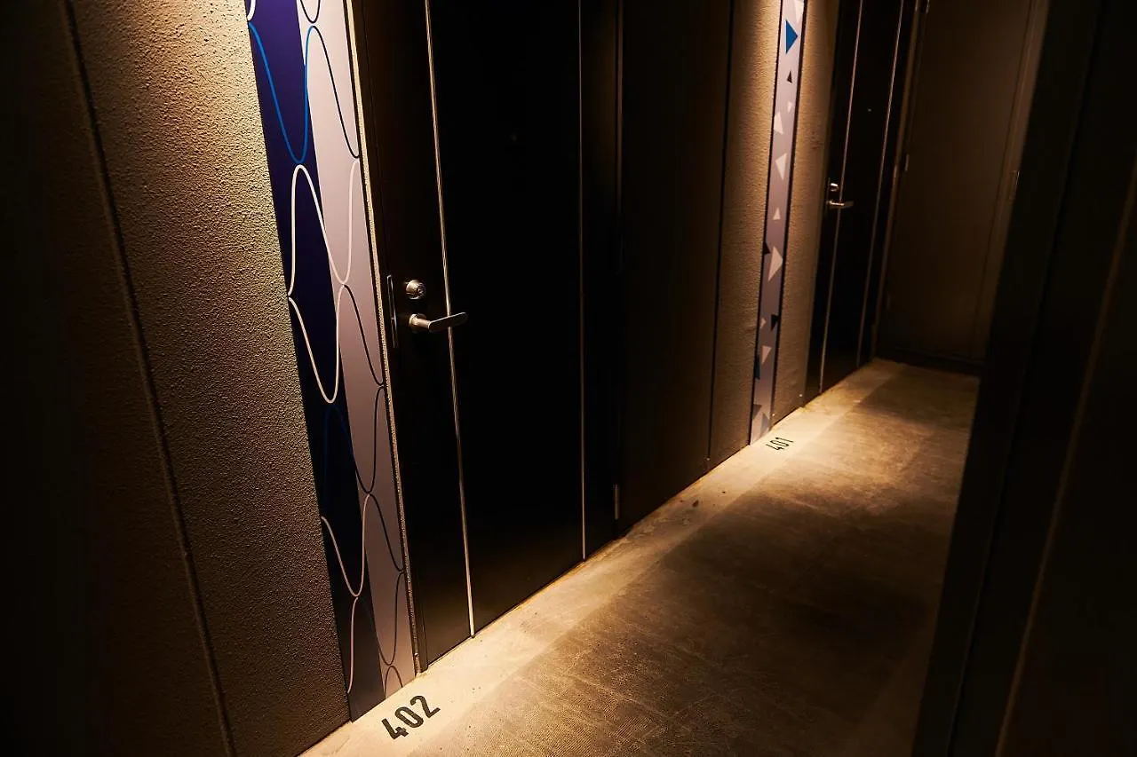 Hotel Asakusa Kannon Ura Tokyo