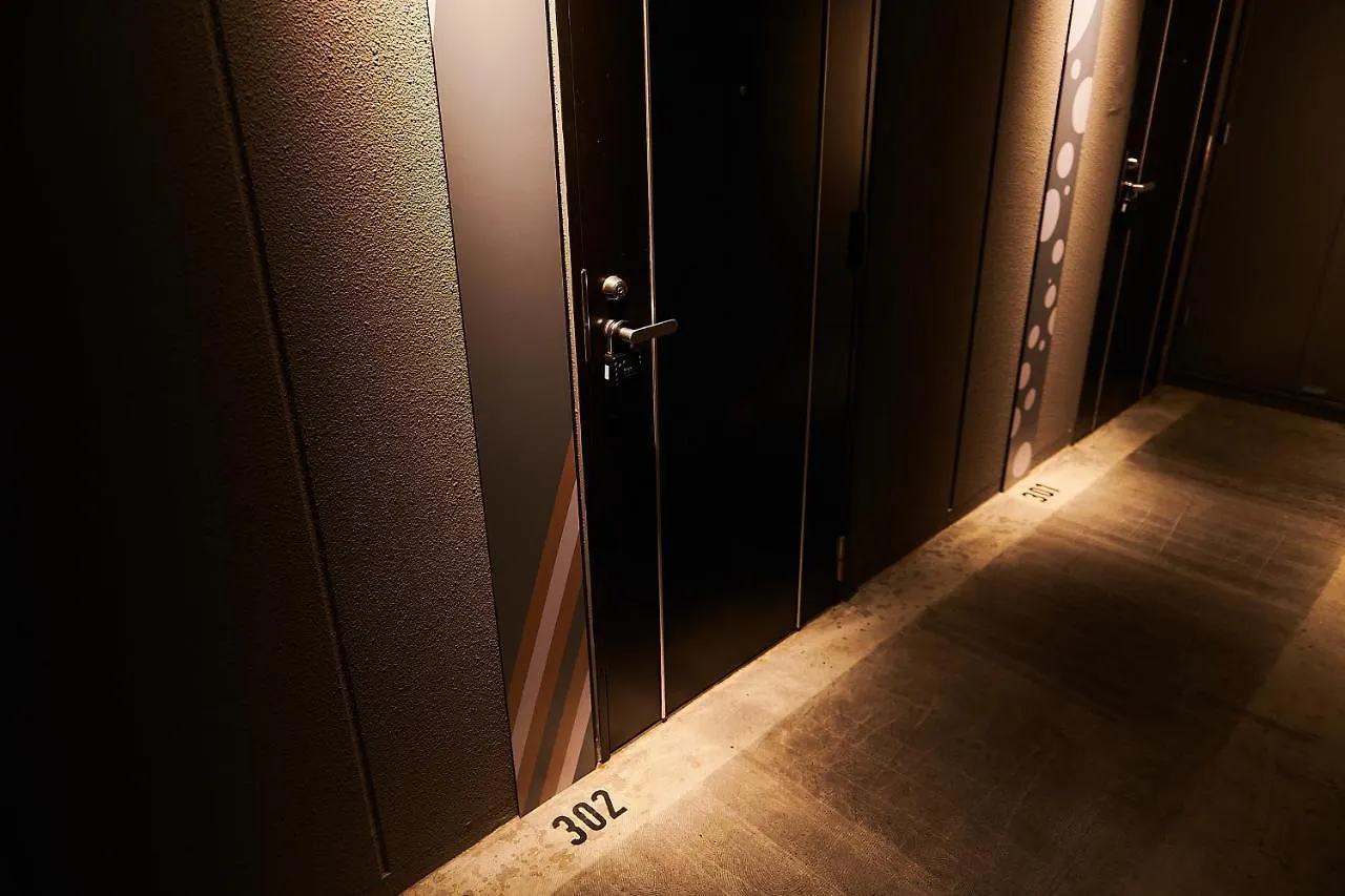 Hotel Asakusa Kannon Ura Tokyo