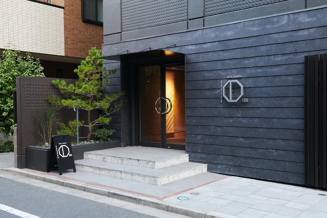 Hotel Asakusa Kannon Ura Tokyo
