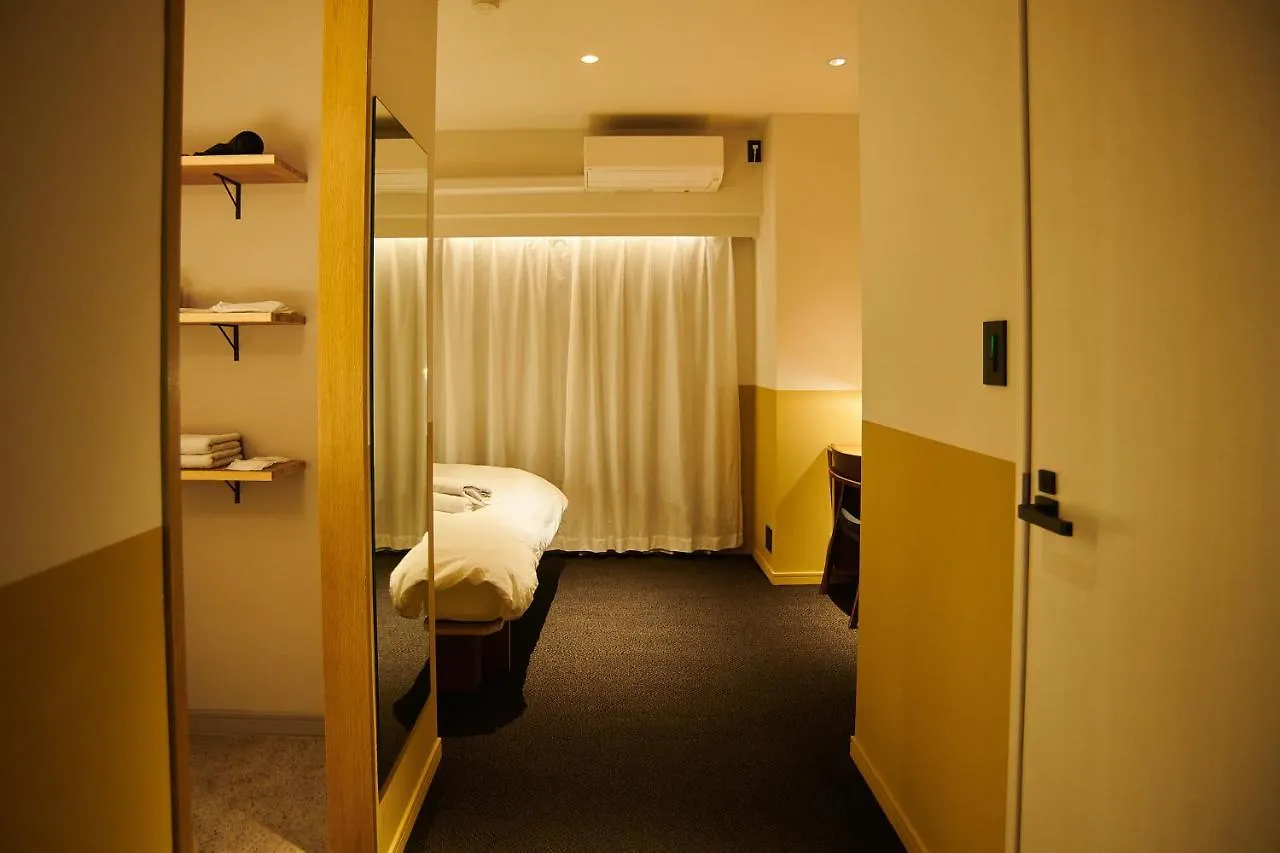 ***  Hotel Asakusa Kannon Ura Prefektura Tokio Japonsko
